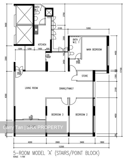 Blk 639 Rowell Road (Central Area), HDB 5 Rooms #161151292